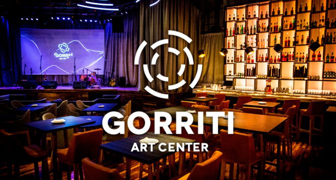 gorriti art center